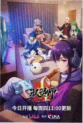专题图鉴:高速剪辑语汇示意